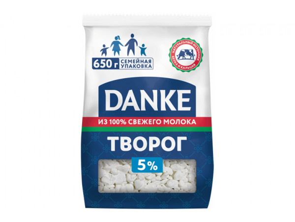 Творог рассыпчатый "DANKE" 5% 650г.