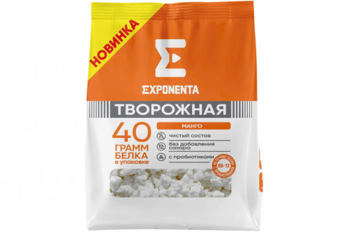 Продукт творожный "EXPONENTA" 250г. Манго Продукт творожный "EXPONENTA" 250г. Манго