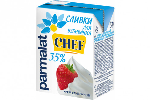 Сливки для взбивания у/пастеризованные "Parmalat" Chef 35% 200г.