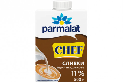 Сливки у/пастеризованные "Parmalat" Chef 11% 500г.