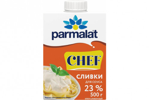 Сливки для соуса у/пастеризованные "Parmalat" Chef 23% 500г.