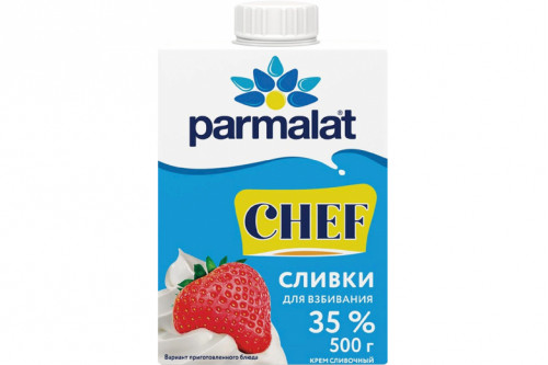 Сливки для взбивания у/пастеризованные "Parmalat" Chef 35% 500г.