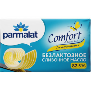 Масло сливочное безлактозное "Parmalat" Comfort 82,5% 150г.