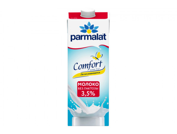 Молоко безлактозное у/пастеризованное "Parmalat" Comfort 3,5% 1л.