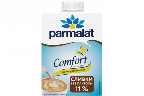 Сливки безлактозные у/пастеризованные "Parmalat" Comfort 11% 500г.