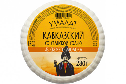 Сыр мягкий "Умалат" Кавказский со сванской солью 40% 280г.
