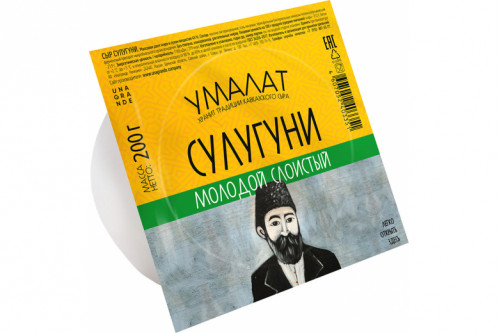 Сыр "Умалат" Сулугуни 45% 200г.