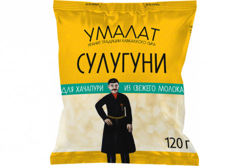 Сыр "Умалат" Сулугуни для хачапури 45% 120г.