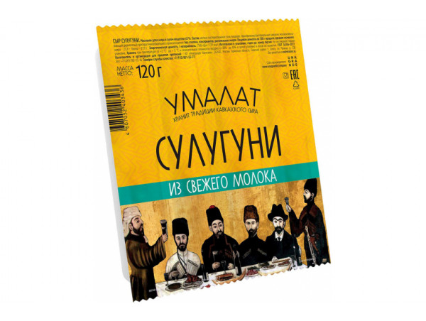 Сыр "Умалат" Сулугуни палочки 45% 120г. Сыр "Умалат" Сулугуни палочки 45% 120г.