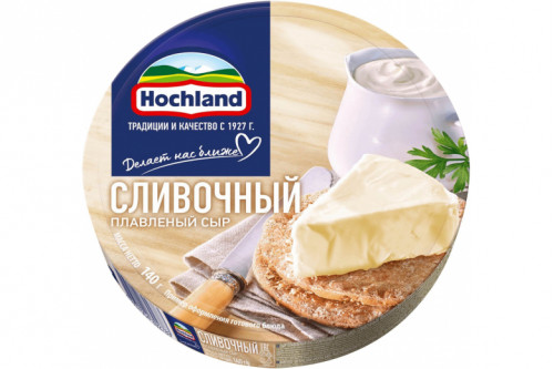 Сыр плав. "Хохланд" 140г сегм сливочный