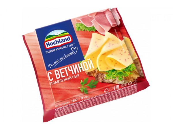 Сыр плав. "Хохланд" 150г ломт ветчина