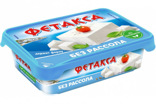 Сыр плав. "Хохланд" 200г ванн фетакса