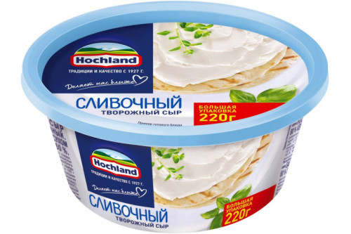 Сыр творожный "Хохланд" п/ст 220г сливочный