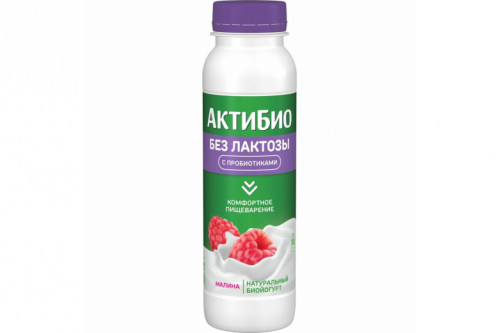 Йогурт безлактоз. "Актибио" малина 260г