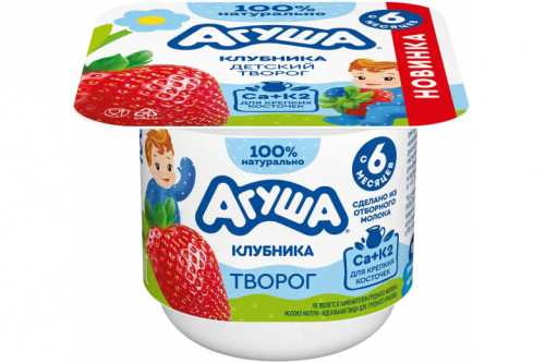 Творог фруктовый "Агуша" 3,9% 100г. Клубника Творог фруктовый "Агуша" 3,9% 100г. Клубника