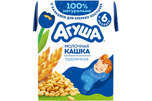 Молочная каша пшеничная "Агуша" Засыпай-ка 1,8% 190мл.