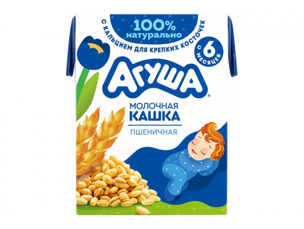 Молочная каша пшеничная "Агуша" Засыпай-ка 1,8% 190мл.