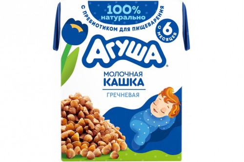 Молочная каша гречневая "Агуша" Засыпай-ка 2,5% 200мл. Молочная каша гречневая "Агуша" Засыпай-ка 2,5% 200мл.
