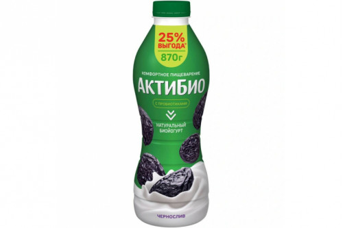 Питьевая "Актибио" чернослив 870г