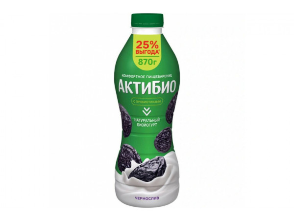 Питьевая "Актибио" чернослив 870г