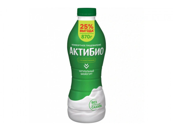 Питьевая "Актибио" натуральная 870г