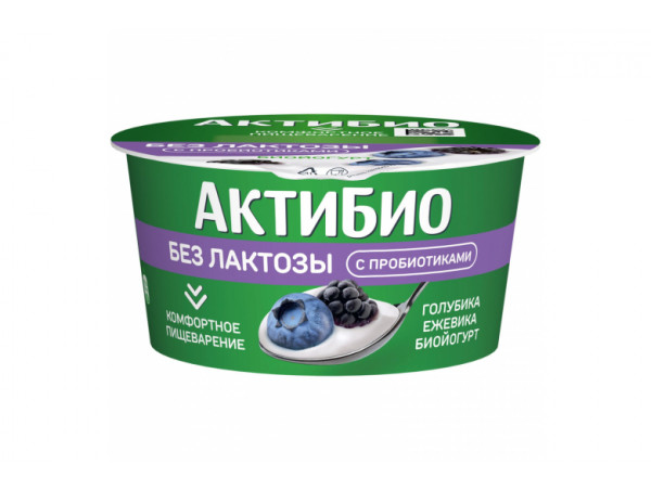 Йогурт безлактозный "Актибио" голубика-ежевика 260г
