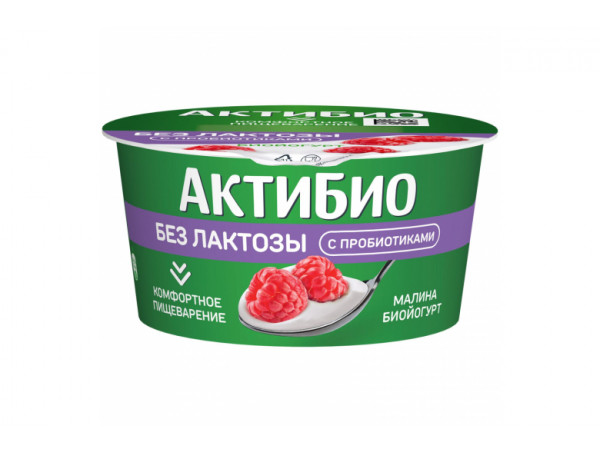 Йогурт безлактозный "Актибио" малина 260г