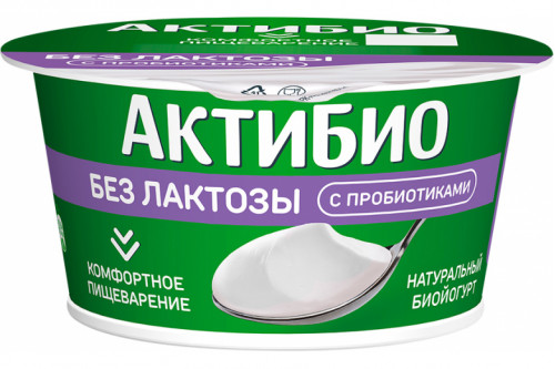 Биойогурт безлактозный "Актибио" 3,4% 130г. Натуральный Биойогурт безлактозный "Актибио" 3,4% 130г. Натуральный
