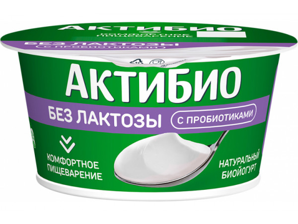 Биойогурт безлактозный "Актибио" 3,4% 130г. Натуральный