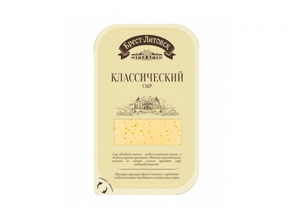 Сыр "Брест-Литовск" классический нарезка 130г