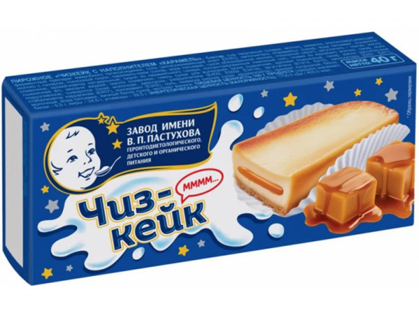 Чизкейк им.В.П.Пастухова 24% 40г. Карамель