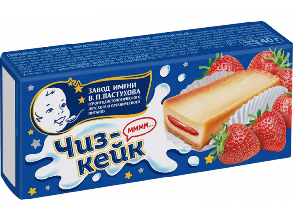 Чизкейк им.В.П.Пастухова 24% 40г. Клубника