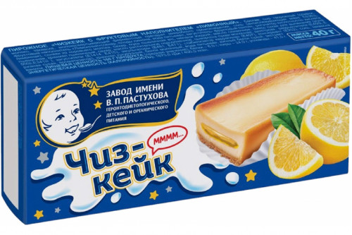 Чизкейк им.В.П.Пастухова 24% 40г. Лимон