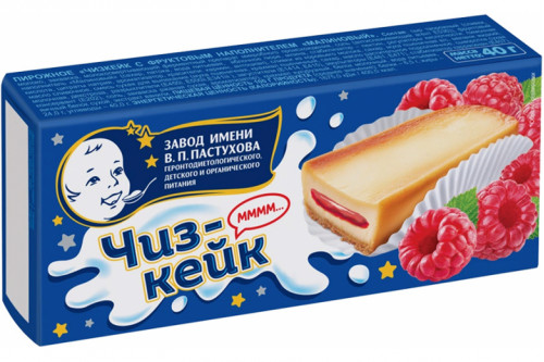 Чизкейк им.В.П.Пастухова 24% 40г. Малина