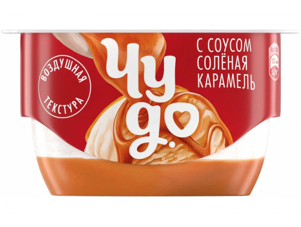 Десерт творожный "Чудо" 4,2% 100г. С соусом соленая карамель
