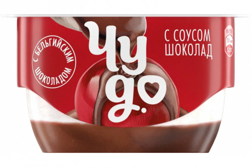 Десерт творожный "Чудо" 4,4% 100г. С соусом шоколад