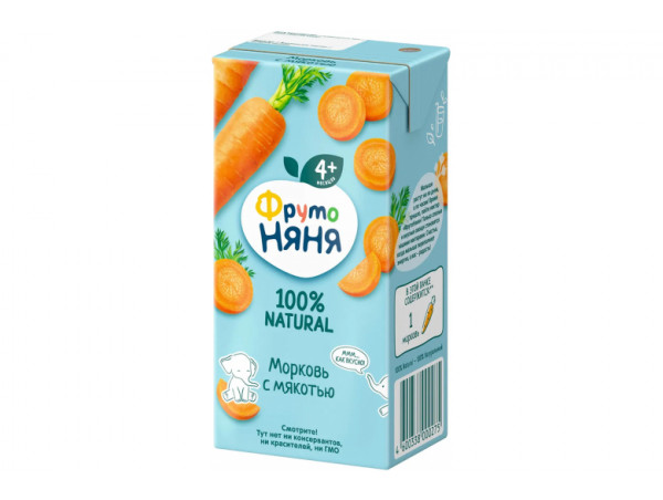 Нектар "Фрутоняня" 0.2л морковь