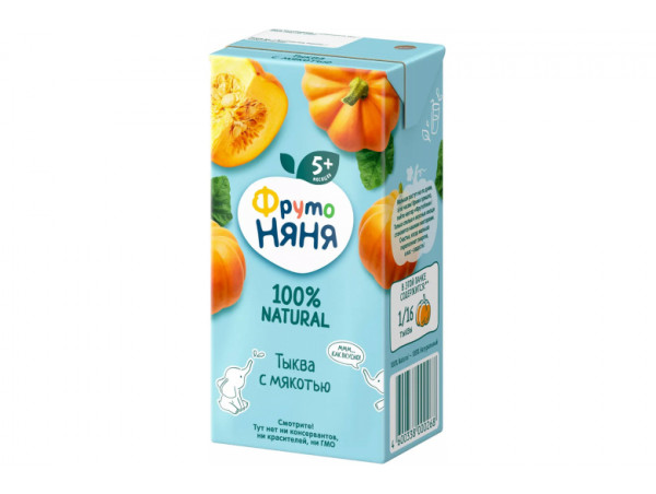 Нектар "Фрутоняня" 0.2л тыква