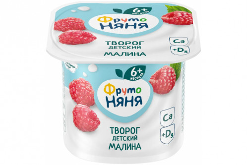 Биотворог "Фрутоняня" 100г малина