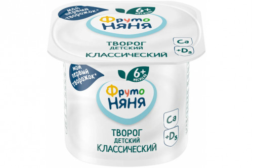 Биотворог "Фрутоняня" 100г натуральный
