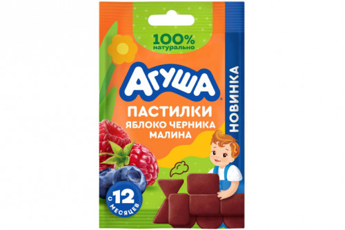 Пастилки фруктовые "Агуша" 12г. Яблоко-Черника-Малина Пастилки фруктовые "Агуша" 12г. Яблоко-Черника-Малина