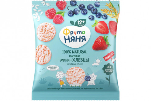 Мини-хлебцы рисовые "ФрутоНяня" 30г. Ягодный микс