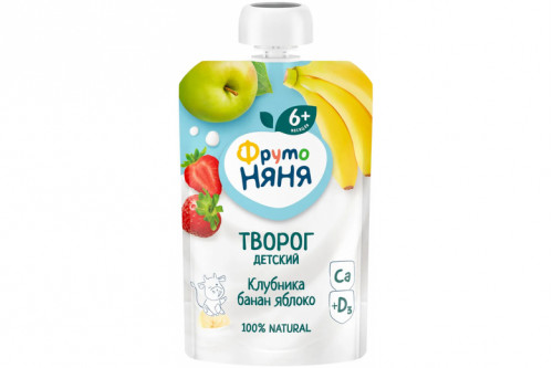Творог "ФрутоНяня" 4,2% 90г. Клубника-Банан-Яблоко