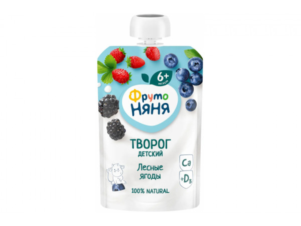 Творог "ФрутоНяня" 4,2% 90г. Лесные ягоды Творог "ФрутоНяня" 4,2% 90г. Лесные ягоды