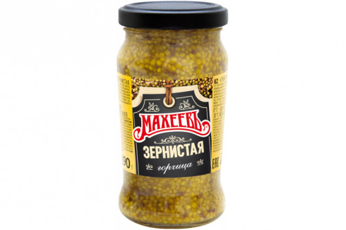 Горчица "Махеев" зернистая 190г