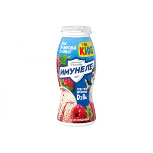 "Имунеле Kids" малиновый пломбир 100г