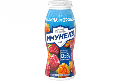 Напиток к/м "Имунеле" малина-морошка 100г
