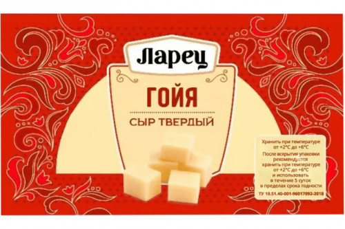 Сыр "Ларец" гойя 245г брусок Сыр "Ларец" гойя 245г брусок