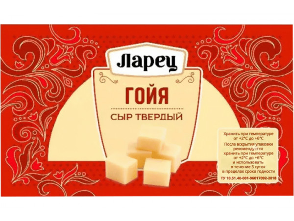 Сыр "Ларец" гойя 245г брусок Сыр "Ларец" гойя 245г брусок