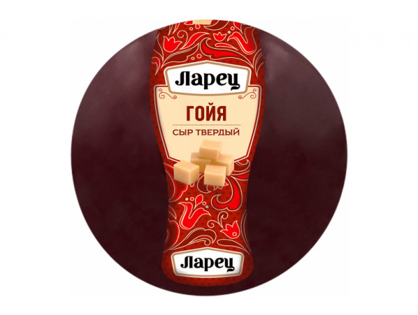 Сыр "Ларец" Гойя 1 кг Сыр "Ларец" Гойя 1 кг